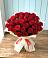 Букет 29 Красных роз в Ардоне