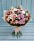 Букет цветов из: Хризантемы, Розы и Альстромерии в Ардоне