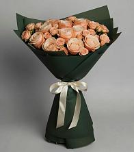 Букет Элегантный в Ардоне