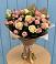 Букет цветов из: Розы в Ардоне