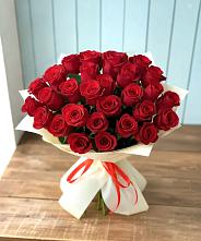 Букет 29 Красных роз в Ардоне