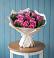 Букет цветов из: Розы в Ардоне