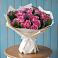 Букет цветов из: Розы в Ардоне