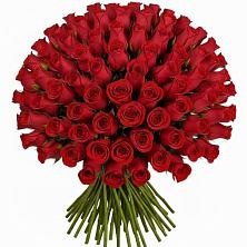 Букет Красные розы Чери Лав в Ардоне
